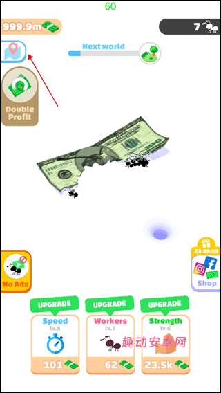 小蚁帝国_https://www.qudong520.com_模拟经营_第4张