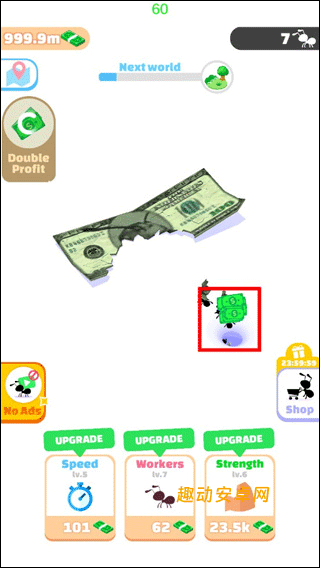 小蚁帝国_https://www.qudong520.com_模拟经营_第3张