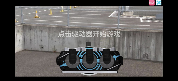 假面骑士欧兹人物变身模拟器_https://www.qudong520.com_模拟经营_第1张