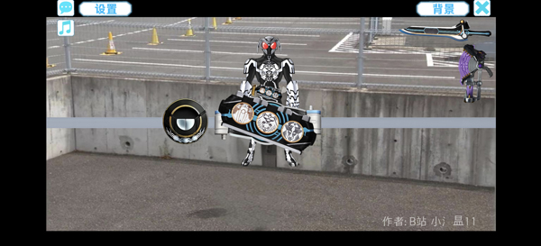 假面骑士欧兹人物变身模拟器_https://www.qudong520.com_模拟经营_第5张