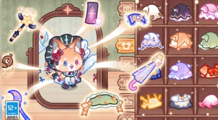 甜心派对游园会_休闲益智_第3张_趣动安卓网 甜心派对游园会_https://www.qudong520.com_休闲益智_第3张