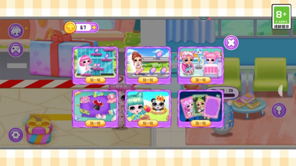 偶像养成手账_https://www.qudong520.com_休闲益智_第4张