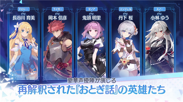 OZRewrite_https://www.qudong520.com_角色扮演_第1张