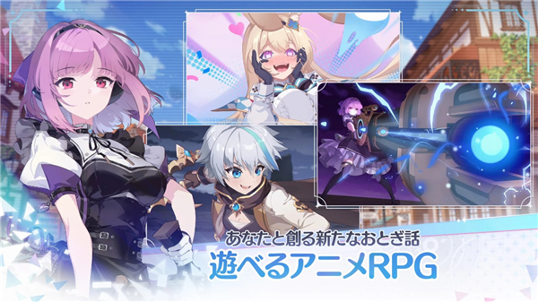 OZRewrite_https://www.qudong520.com_角色扮演_第3张