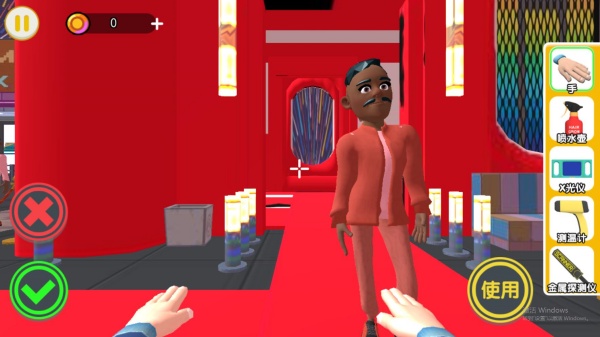 面对现实生活_https://www.qudong520.com_休闲益智_第1张