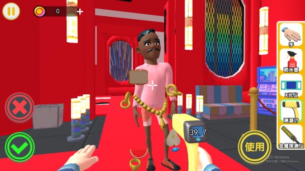 面对现实生活_https://www.qudong520.com_休闲益智_第3张