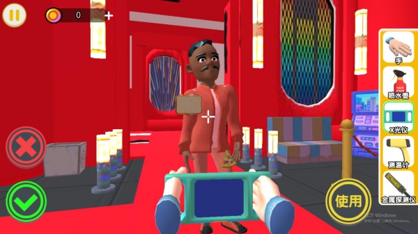 面对现实生活_https://www.qudong520.com_休闲益智_第2张