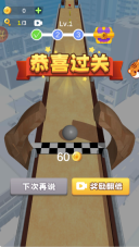 送球入洞_休闲益智_第3张_趣动安卓网 送球入洞_https://www.qudong520.com_休闲益智_第3张