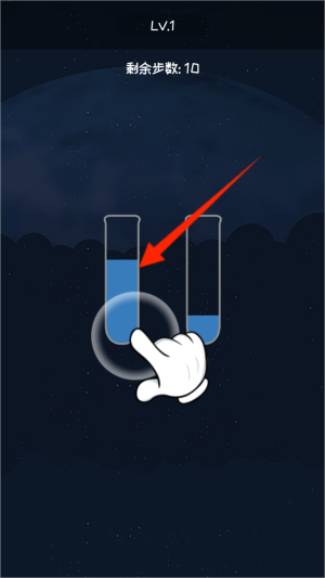 倒沙我贼溜_https://www.qudong520.com_休闲益智_第1张