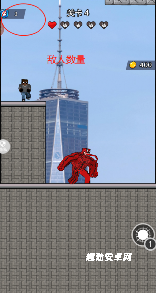 暗黑勇者觉醒_https://www.qudong520.com_角色扮演_第4张