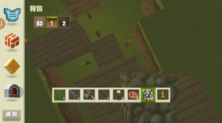 像素大世界冒险_模拟经营_第2张_趣动安卓网 像素大世界冒险_https://www.qudong520.com_模拟经营_第2张