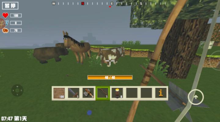 像素大世界冒险_模拟经营_第3张_趣动安卓网 像素大世界冒险_https://www.qudong520.com_模拟经营_第3张