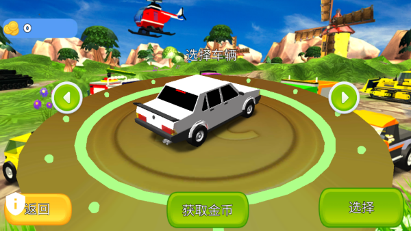 宝宝越野卡车模拟驾驶_https://www.qudong520.com_休闲益智_第3张