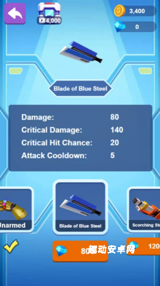 机器人狂怒决斗_休闲益智_第3张_趣动安卓网 机器人狂怒决斗_https://www.qudong520.com_休闲益智_第3张