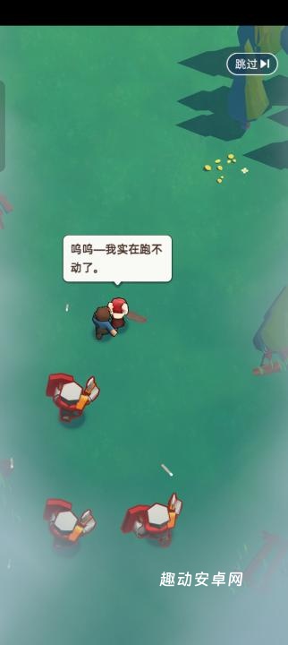 奔奔王国_https://www.qudong520.com_动作冒险_第1张