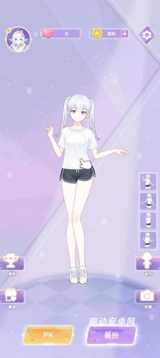 时尚少女设计师_休闲益智_第1张_趣动安卓网 时尚少女设计师_https://www.qudong520.com_休闲益智_第1张