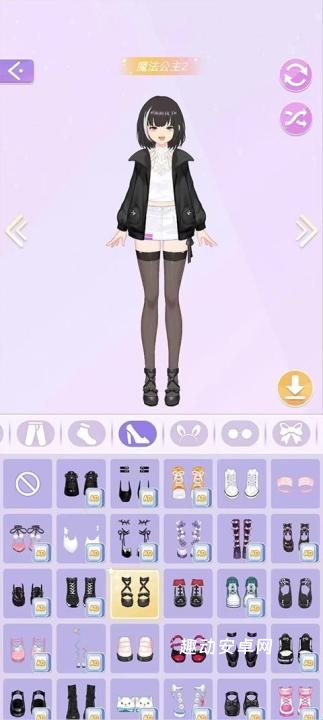 时尚少女设计师_休闲益智_第3张_趣动安卓网 时尚少女设计师_https://www.qudong520.com_休闲益智_第3张