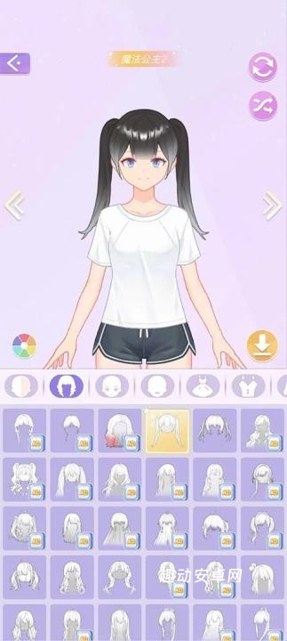 时尚少女设计师_休闲益智_第2张_趣动安卓网 时尚少女设计师_https://www.qudong520.com_休闲益智_第2张