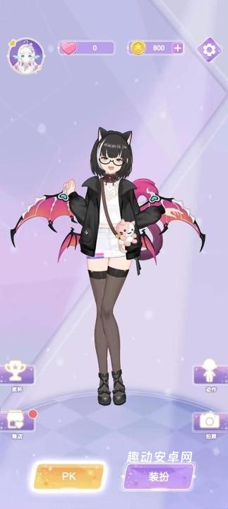 时尚少女设计师_休闲益智_第4张_趣动安卓网 时尚少女设计师_https://www.qudong520.com_休闲益智_第4张