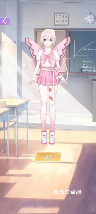 时尚少女设计师_休闲益智_第7张_趣动安卓网 时尚少女设计师_https://www.qudong520.com_休闲益智_第7张