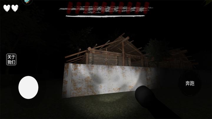 我是宠物我怕谁_https://www.qudong520.com_休闲益智_第5张