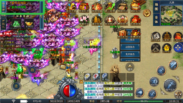 边缘逐梦_https://www.qudong520.com_角色扮演_第1张