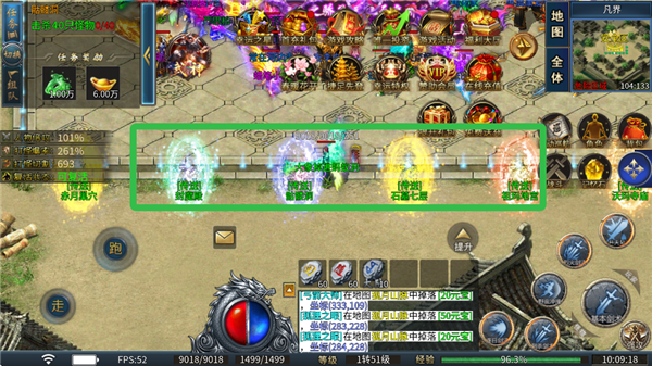 边缘逐梦_https://www.qudong520.com_角色扮演_第2张