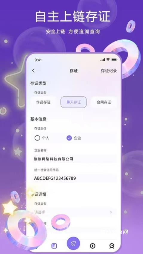 元咕噜_https://www.qudong520.com_生活实用_第1张