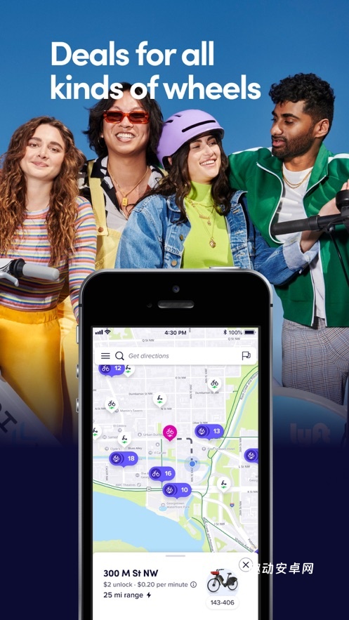 lyft_https://www.qudong520.com_生活实用_第1张