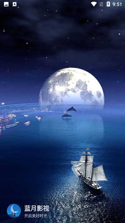 蓝月影视_https://www.qudong520.com_生活实用_第1张