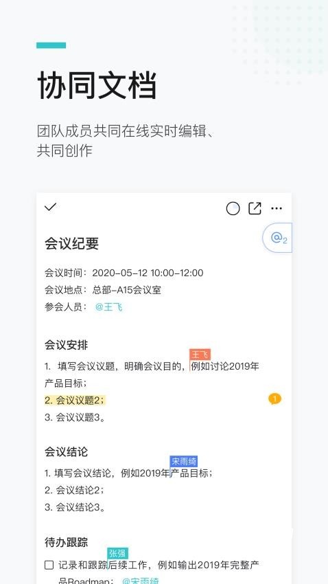 广政通_https://www.qudong520.com_生活实用_第2张