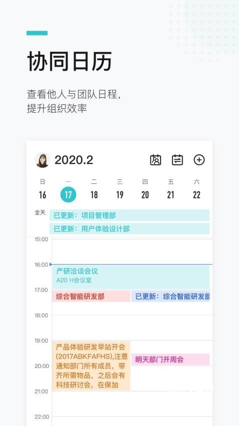 广政通_https://www.qudong520.com_生活实用_第1张
