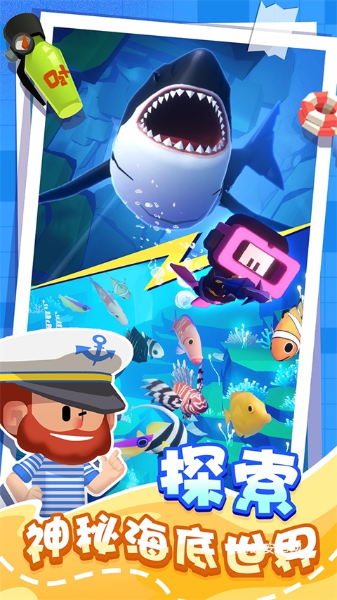 潜水日记_https://www.qudong520.com_休闲益智_第1张