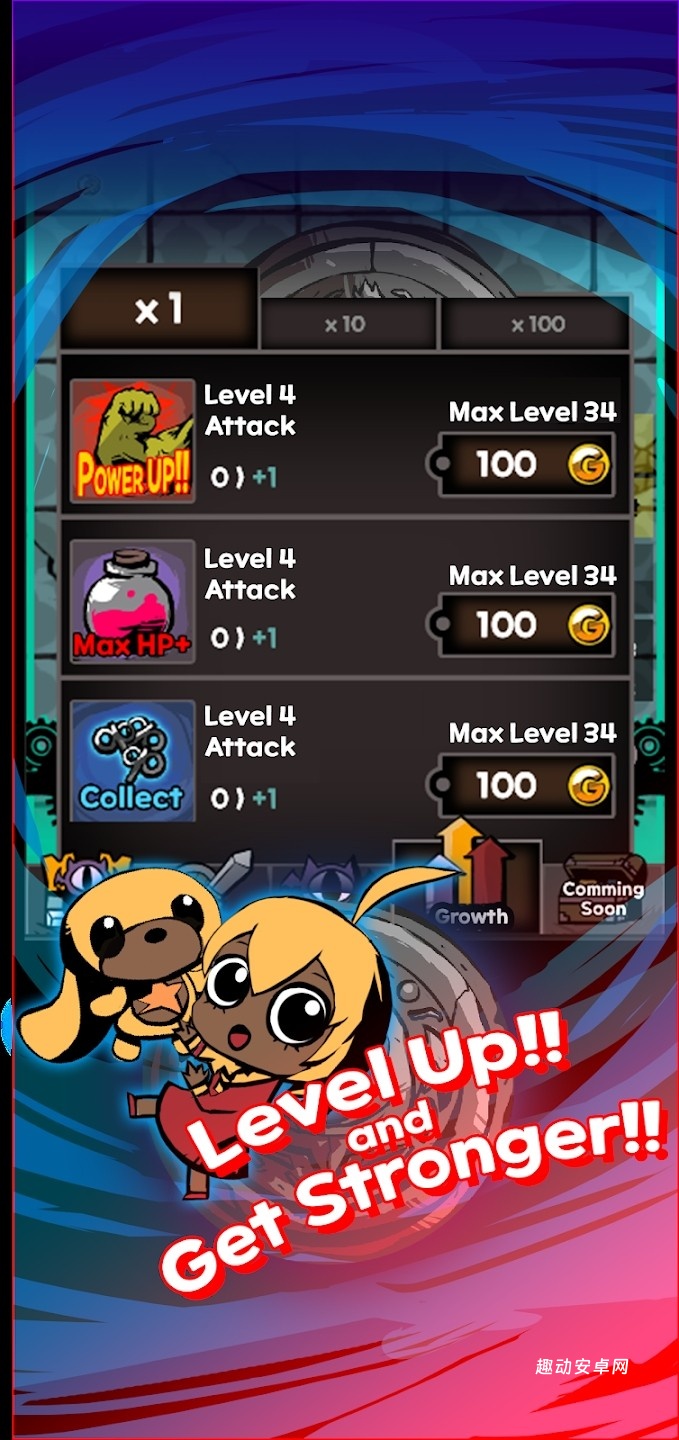 MMS养成记_https://www.qudong520.com_休闲益智_第2张