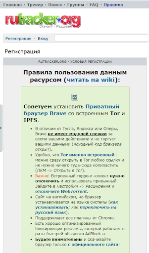 rutracker_https://www.qudong520.com_生活实用_第2张