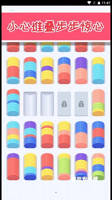 井字探险_休闲益智_第1张_趣动安卓网 井字探险_https://www.qudong520.com_休闲益智_第1张