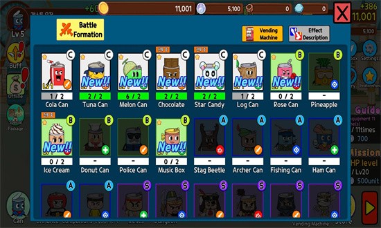 罐头养成_https://www.qudong520.com_动作冒险_第2张