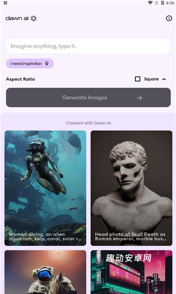 dawnai_https://www.qudong520.com_生活实用_第2张