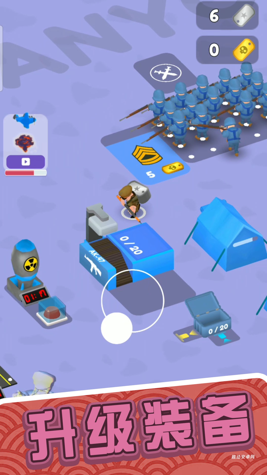 精英军团3_飞行射击_第1张_趣动安卓网 精英军团3_https://www.qudong520.com_飞行射击_第1张