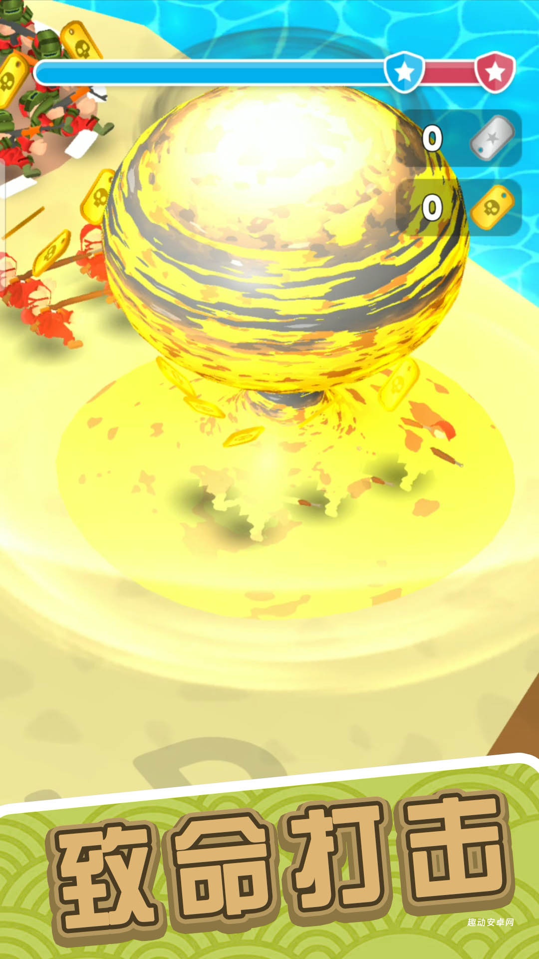 精英军团3_飞行射击_第4张_趣动安卓网 精英军团3_https://www.qudong520.com_飞行射击_第4张