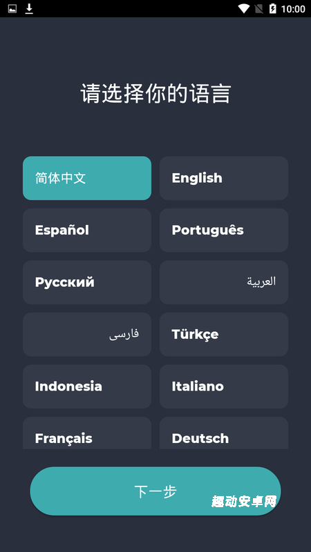 Blood Pressure_生活实用_第1张_趣动安卓网 Blood Pressure_https://www.qudong520.com_生活实用_第1张