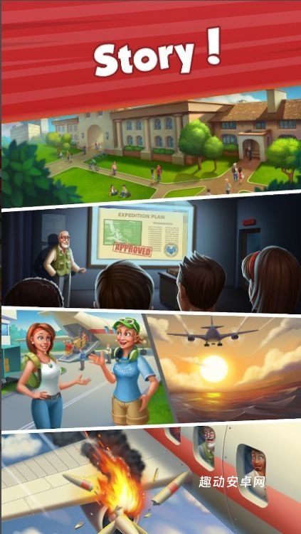 热带水果消除2_休闲益智_第3张_趣动安卓网 热带水果消除2_https://www.qudong520.com_休闲益智_第3张