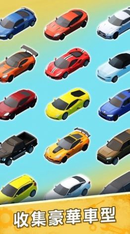 汽修风云_休闲益智_第1张_趣动安卓网 汽修风云_https://www.qudong520.com_休闲益智_第1张