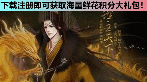 三国之谁主天下_https://www.qudong520.com_角色扮演_第3张