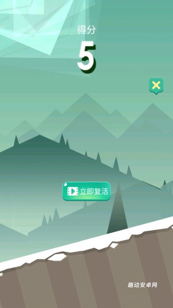 刺激跑酷求生_https://www.qudong520.com_休闲益智_第2张