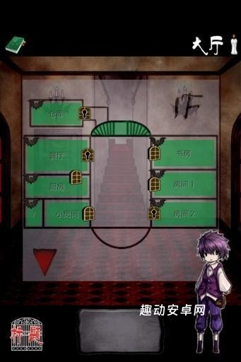 逃离吸血鬼之馆_https://www.qudong520.com_休闲益智_第2张