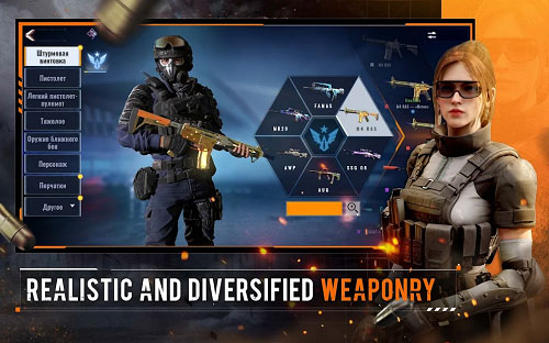 阿尔法Ace_https://www.qudong520.com_飞行射击_第3张