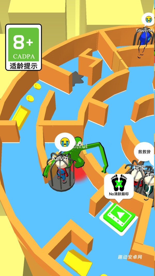 奇怪的躲猫猫_https://www.qudong520.com_休闲益智_第2张