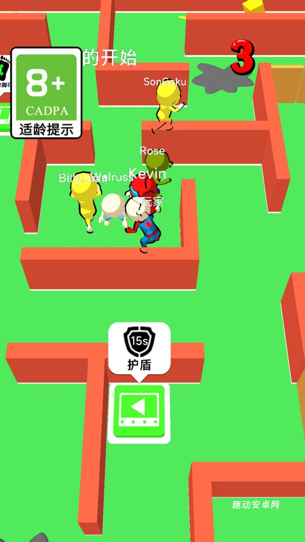 奇怪的躲猫猫_https://www.qudong520.com_休闲益智_第3张