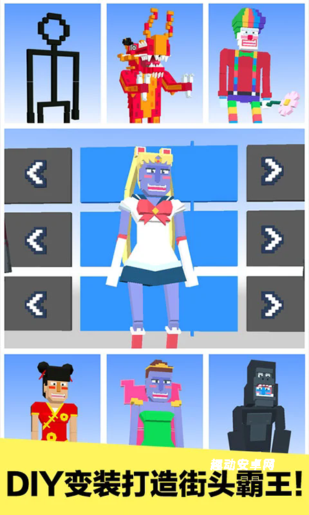 闲游漫步app_https://www.qudong520.com_生活实用_第1张